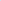 70mm Blue Oil Adjustable Metal Shocks details
